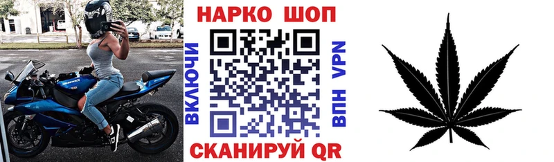 Виды наркоты Великий Устюг ГАШИШ  kraken tor  КОКАИН  СОЛЬ  Мефедрон  Бошки Шишки 