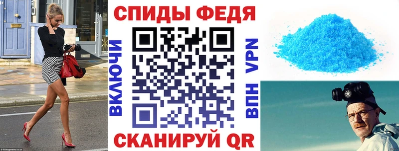 кракен ссылки  Великий Устюг  АМФ VHQ 
