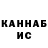Метадон белоснежный Ben37