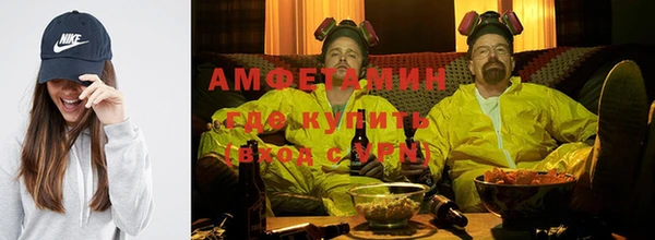 крисы Приозерск
