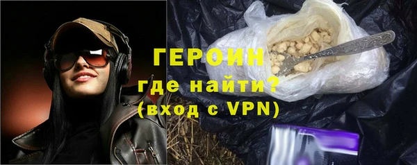 каннабис Пролетарск