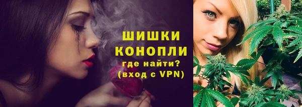 кокаин Нестеровская