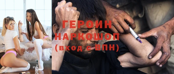 MDMA Premium VHQ Фёдоровский