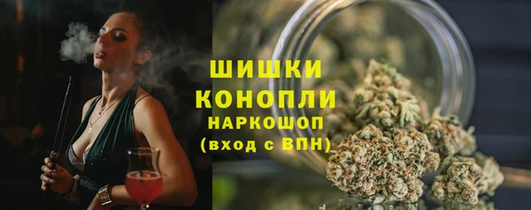 каннабис Пролетарск