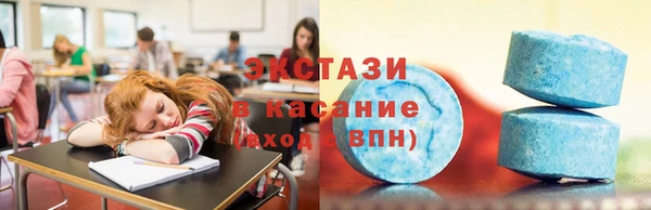 ALPHA-PVP Протвино
