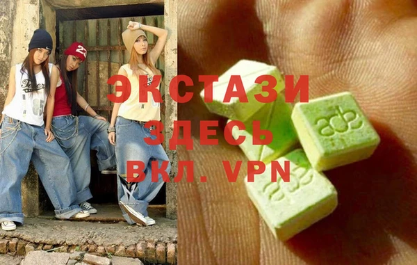 каннабис Пролетарск