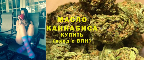 каннабис Пролетарск
