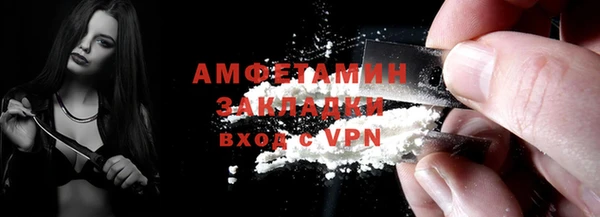 крисы Приозерск