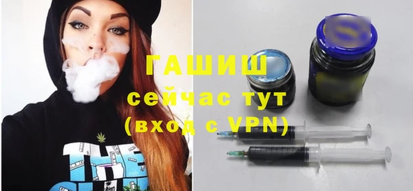 MDMA Premium VHQ Фёдоровский