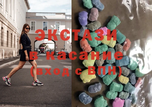 крисы Приозерск