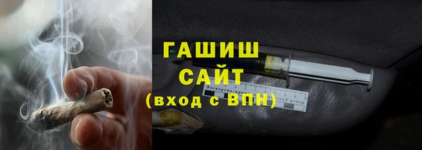 каннабис Пролетарск