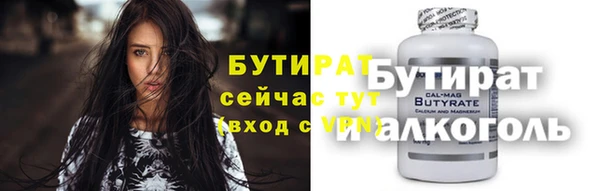 крисы Приозерск