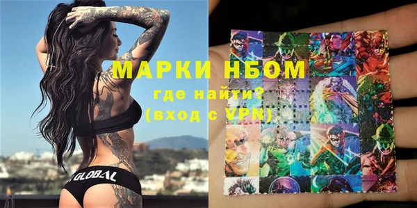 крисы Приозерск