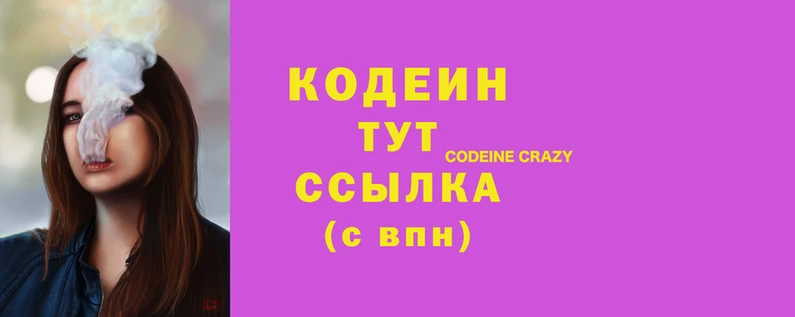каннабис Пролетарск