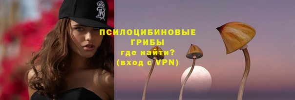 герыч Калининец