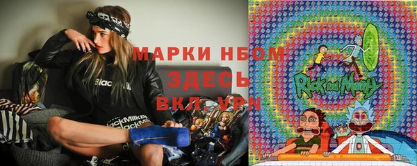 каннабис Пролетарск