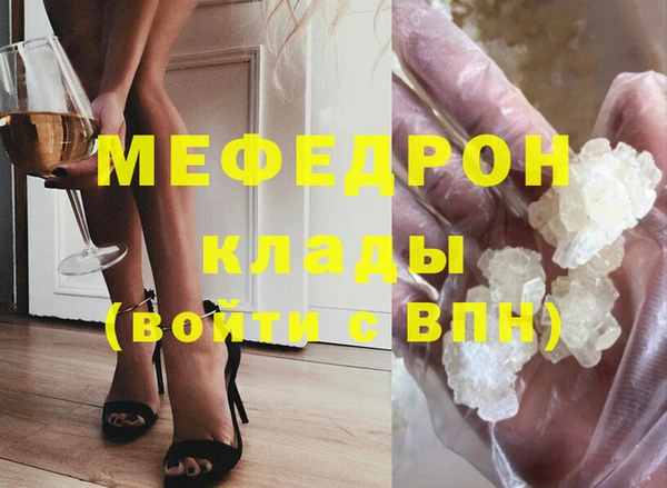 каннабис Пролетарск