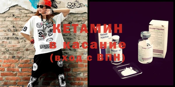 каннабис Пролетарск