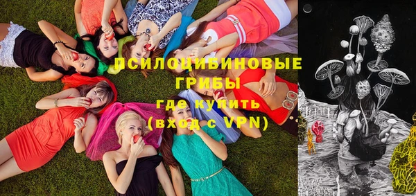 каннабис Пролетарск
