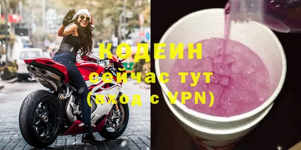 крисы Приозерск