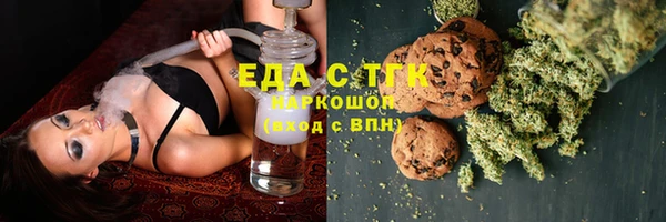 крисы Приозерск