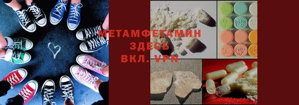 крисы Приозерск