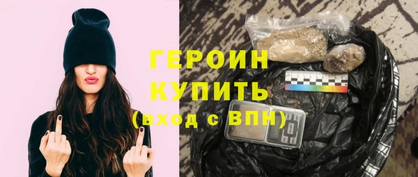 крисы Приозерск