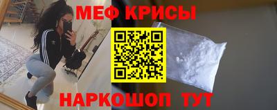 дмт Абинск