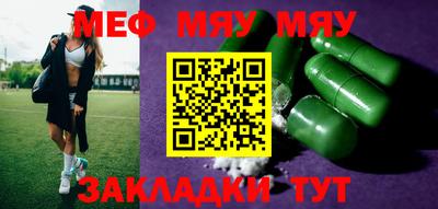 твердый Бугуруслан