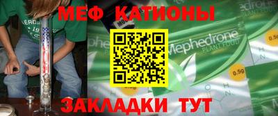 ГАЛЛЮЦИНОГЕННЫЕ ГРИБЫ Балахна