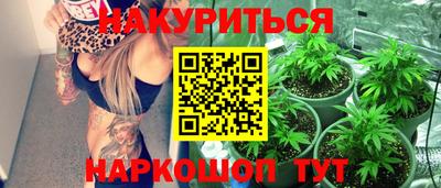 винт Балаково