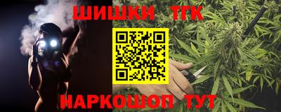 ГАЛЛЮЦИНОГЕННЫЕ ГРИБЫ Балахна