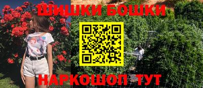 ГАЛЛЮЦИНОГЕННЫЕ ГРИБЫ Балахна