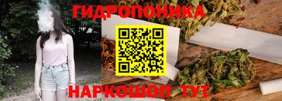 дурь Балахна