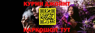 кокаин колумбия Будённовск