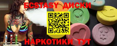 ГАЛЛЮЦИНОГЕННЫЕ ГРИБЫ Балахна