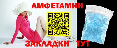 синтетический гашиш Балашиха