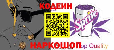 ГАЛЛЮЦИНОГЕННЫЕ ГРИБЫ Балахна