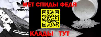 ГАЛЛЮЦИНОГЕННЫЕ ГРИБЫ Балахна