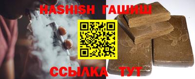 винт Балаково