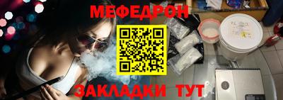 синтетический гашиш Балашиха