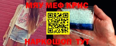 гидра Балашиха