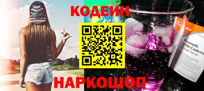 стаф Бузулук