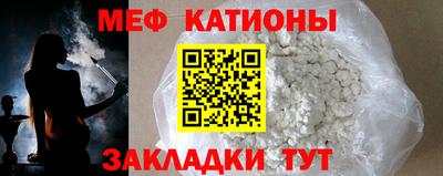 марки nbome Балаково