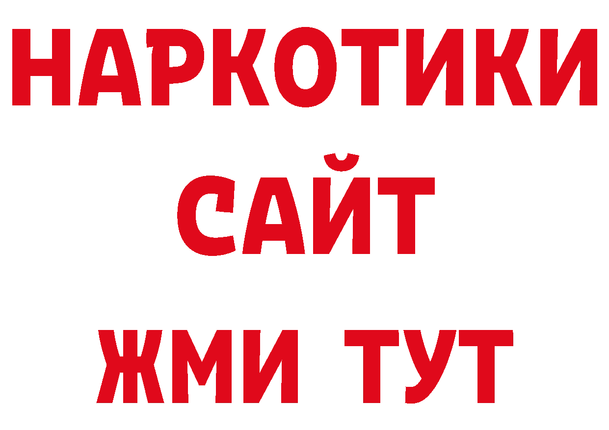 Amphetamine 98% рабочий сайт нарко площадка kraken Великий Устюг