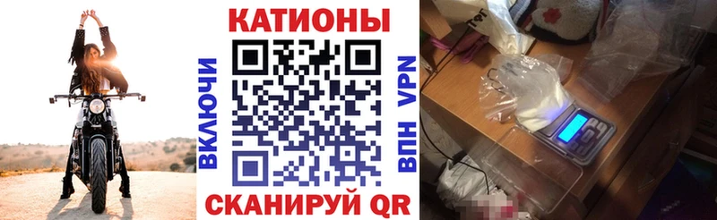 Мефедрон 4 MMC  магазин продажи наркотиков  Великий Устюг 