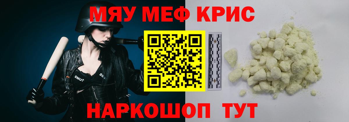 Лсд 25 Великий Устюг