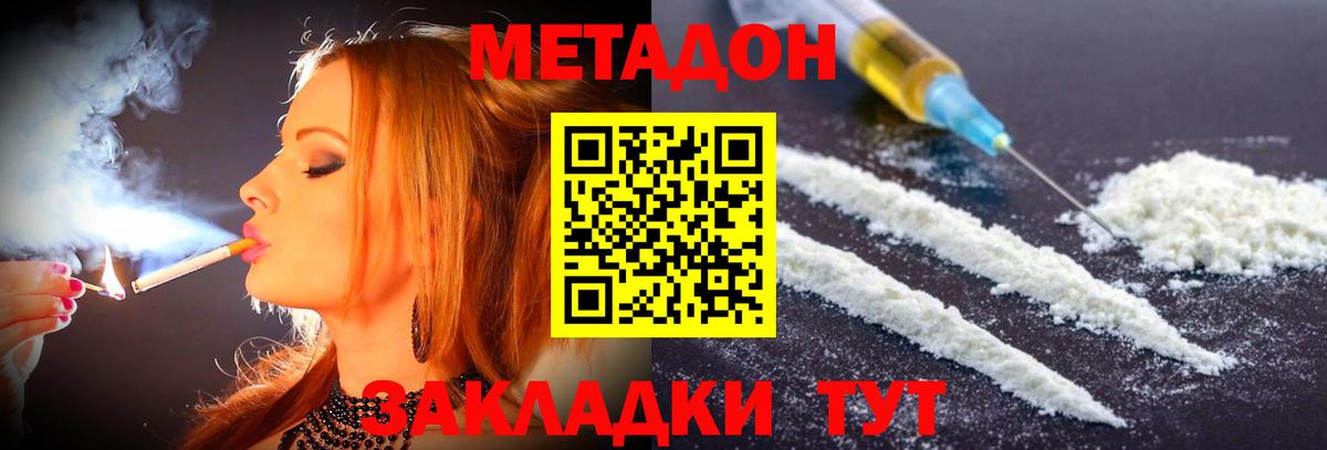 Альфа ПВП Великий Устюг